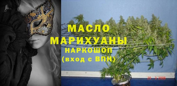 mix Абдулино