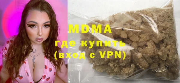 mix Абдулино