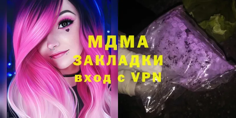 MDMA crystal  Норильск 